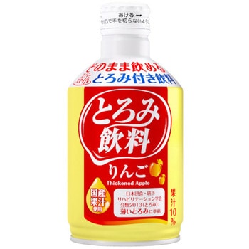 大和製罐 エバースマイル とろみ飲料 りんご 缶 275gx24 大和製罐