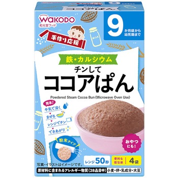 和光堂 手作り応援 チンしてココアぱん 4包x24 和光堂