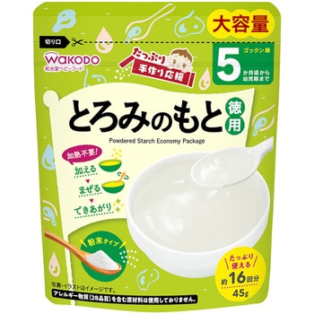 和光堂 たっぷり手作り応援とろみの素徳用 45gx24 和光堂