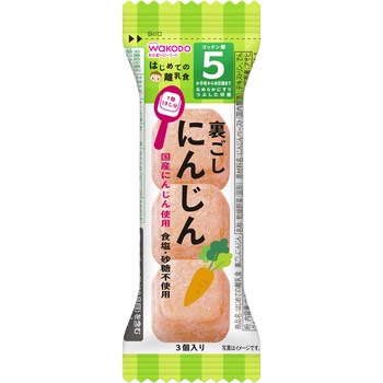 和光堂 はじめての離乳食 裏ごしにんじん 2.2gx24 和光堂