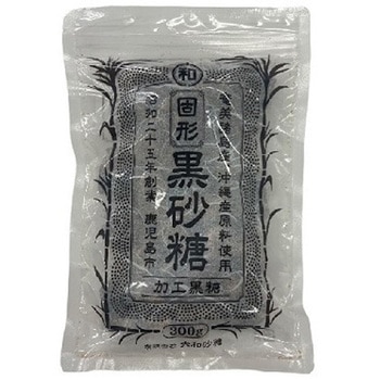 大和砂糖 固形 黒砂糖 300gx30 大和砂糖