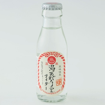 友桝飲料 湯あがりサイダー      瓶 95mlx48 友桝飲料