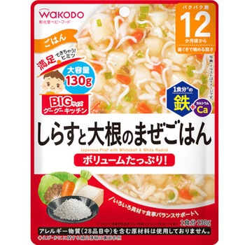 和光堂 BIGグーグー しらすと大根のまぜごはん 130gx48 和光堂