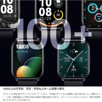 スマートウォッチ Watch 2 Pro ブラック Haylou