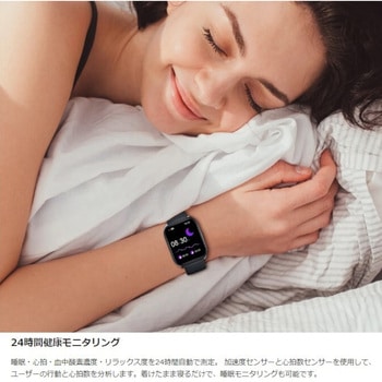 スマートウォッチ Watch 2 Pro シルバー Haylou