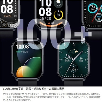 スマートウォッチ Watch 2 Pro シルバー Haylou