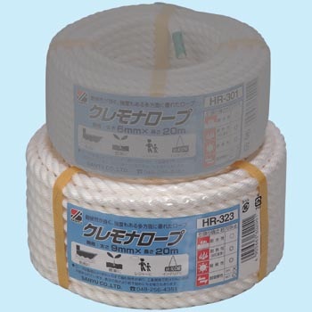 HR-323 Ni[v OF 06597263