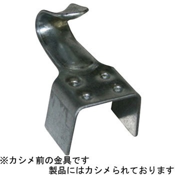 平ゴム金具付 糸代製綱