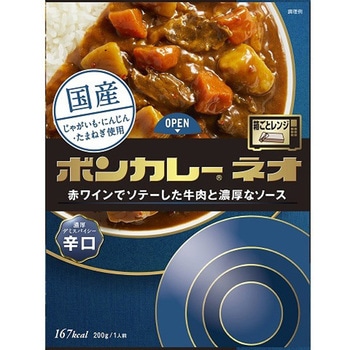 大塚食品 ボンカレーネオ 濃厚デミスパイシー 辛口 200gx5 - 大塚食品
