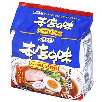 寿がきや 本店の味メンマ風味しょうゆ5食 440gx6 寿がきや食品
