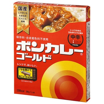 大塚食品 ボンカレーゴールド 中辛 180gx10 大塚食品