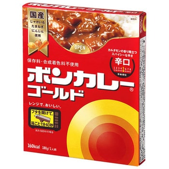 大塚食品 ボンカレーゴールド 辛口 180gx10 大塚食品