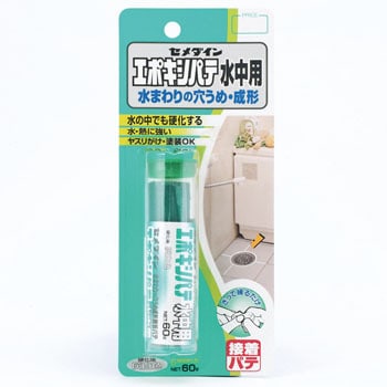 HC-119 ߁E`p G|LVpe Z_C 06598112