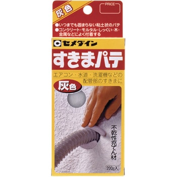 オプテックス JX-5S 屋内用 天井取付（汎用型）パッシブセンサ