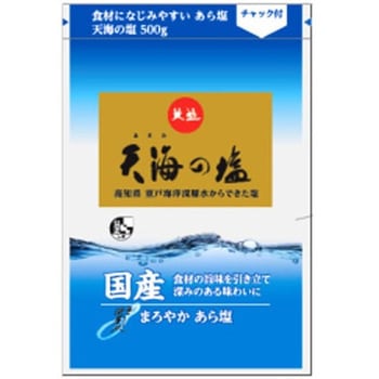 天塩 海の深層水 天海の塩      袋 500gx15 天塩