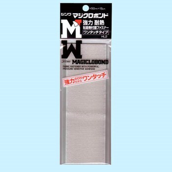 Nedan ga Gekiyasu シンワ 超強力粘着剤付布製ファスナー マジクロ 
