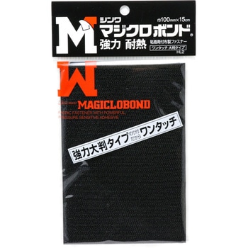 マジクロボンド A・B面セットタイプ シンワ