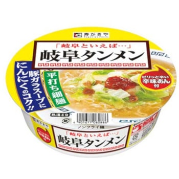 寿がきや 岐阜タンメン カップ 119gx24 寿がきや食品