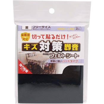 FU-714 SttFgV[g n[h^Cv WAKI(aCY) 06598812