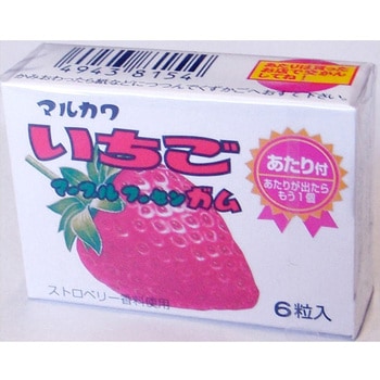 丸川製菓 20 いちごマーブルガム 6粒x33 丸川製菓