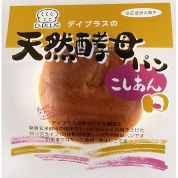 デイプラス 天然酵母パン こしあん 1個x12 デイプラス