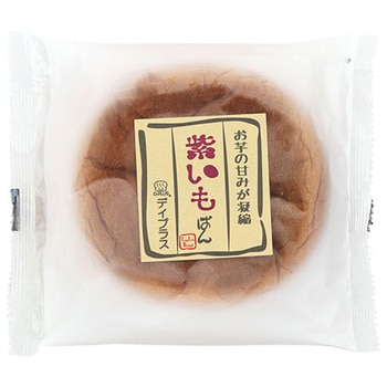 デイプラス 天然酵母パン 紫いもぱん 1個x12 デイプラス