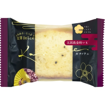 金澤兼六 カナルチェ 五郎島金時芋 1個x10 金澤兼六
