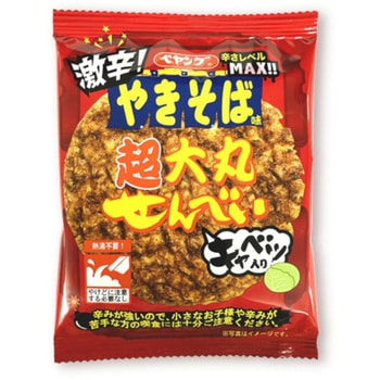 三州総本舗 ペヤング激辛やきそば 超大丸せんべい 1枚x16 三州総本舗