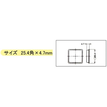 ソフトクッション WAKI