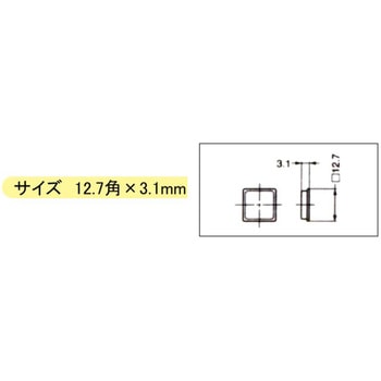 ソフトクッション WAKI