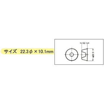ソフトクッション WAKI
