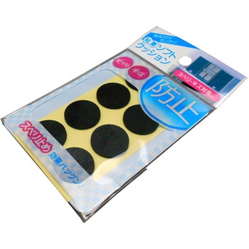 ソフトクッション WAKI