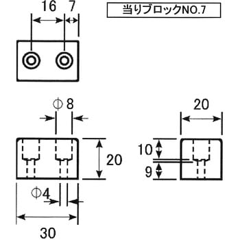 当りブロック WAKI