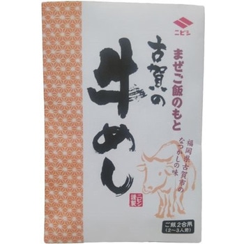 ニビシ醤油 まぜご飯のもと 古賀の牛めし 155gx10 ニビシ醤油