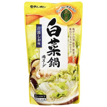 モランボン 菜の匠 白菜鍋用スープ 750gx10 モランボン