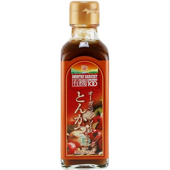 高橋ソース カントリーハーヴェスト有機JASとんかつソース 180mlx10 高橋ソース