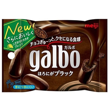 明治 ガルボ ほろにがブラック ポケットパック 38gx10 明治