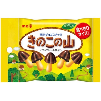 明治 きのこの山ポケットパック 32gx10 明治