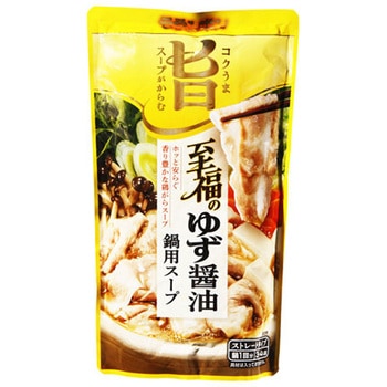 モランボン コク旨からむ至福のゆず醤油鍋 750gx10 モランボン