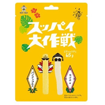 旺旺ジャパン スッパイ大作戦 パイナップル味&ライチ味 65gx10 旺旺ジャパン
