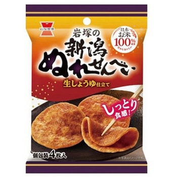 岩塚 新潟ぬれせんべい 4枚 x10 岩塚製菓