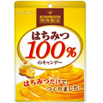 扇雀飴本舗 はちみつ100%のキャンデー 51gx10 扇雀飴本舗