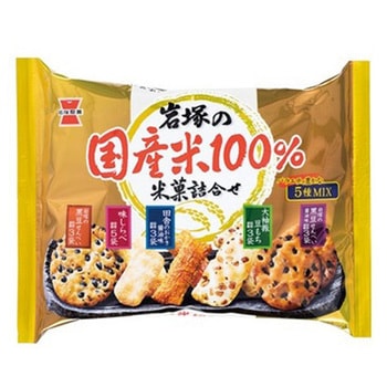 岩塚製菓 国産米100%米菓詰合 188gx10 岩塚製菓