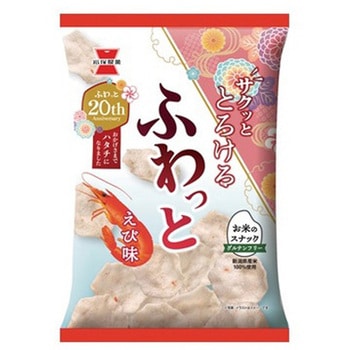 岩塚製菓 ふわっとやわらか えび味 45gx10 岩塚製菓