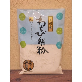 山城屋 わらび餅粉 160gx10 山城屋