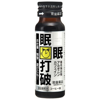 常盤薬品 眠眠打破 コーヒー味 瓶 50mlx10 常盤薬品