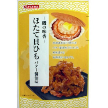 スグル ほたて貝ひもバター醤油味(すぐる 14gx10 スグル