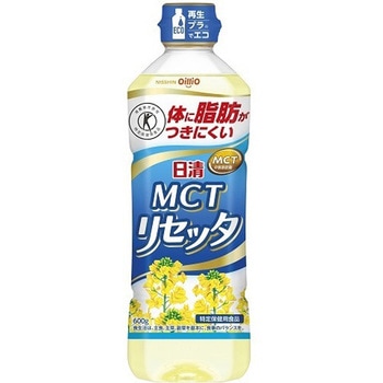 日清オイリオ MCTリセッタ   ペット 600gx10 日清オイリオ