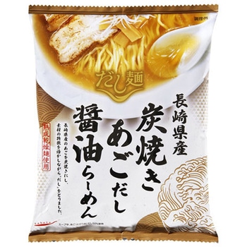 新だし麺長崎県炭焼きあごだし醤油ラーメン 108gx10 国分グループ本社