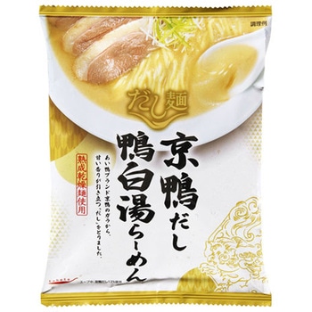 新だし麺 京鴨だし鴨白湯ラーメン 102gx10 国分グループ本社